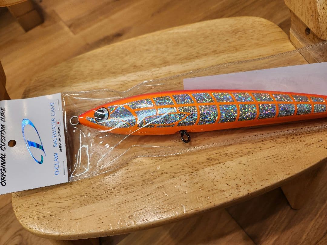 マリノ　260　海外モデル　新品　未開封