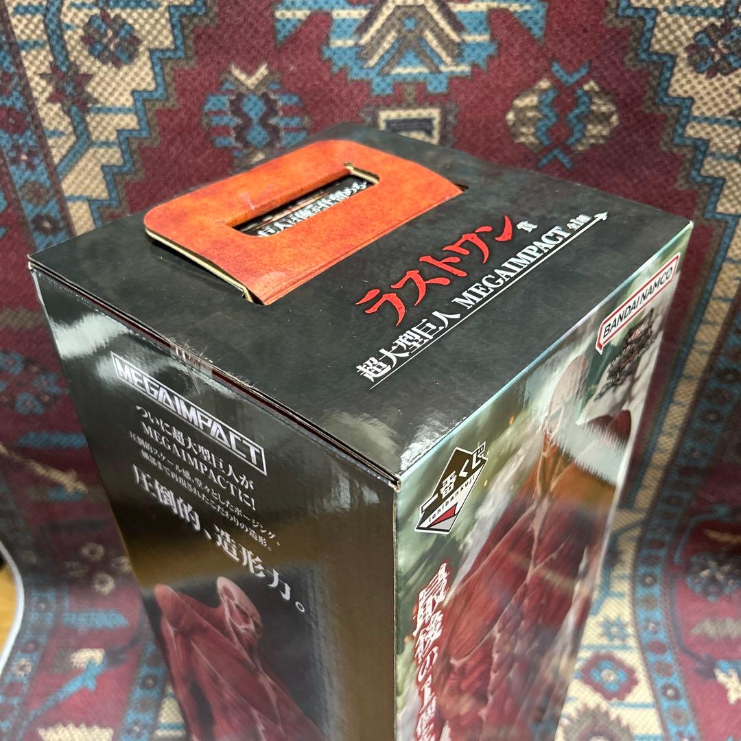 一番くじ　進撃の巨人〜獣の巨人は俺が仕留める〜 ラストワン賞　超大型巨人