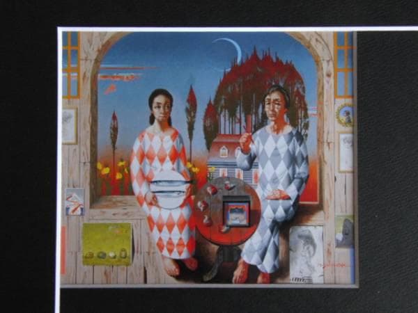 松樹路人、『去り行く夏』、希少画集画、新品額装付、状態良好