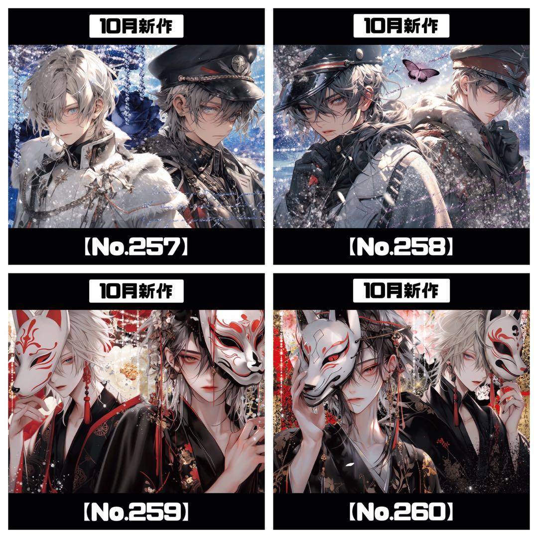 確認用ページ④