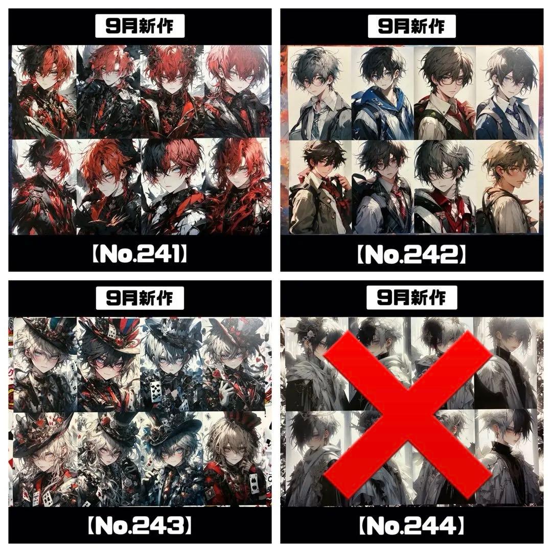 確認用ページ④