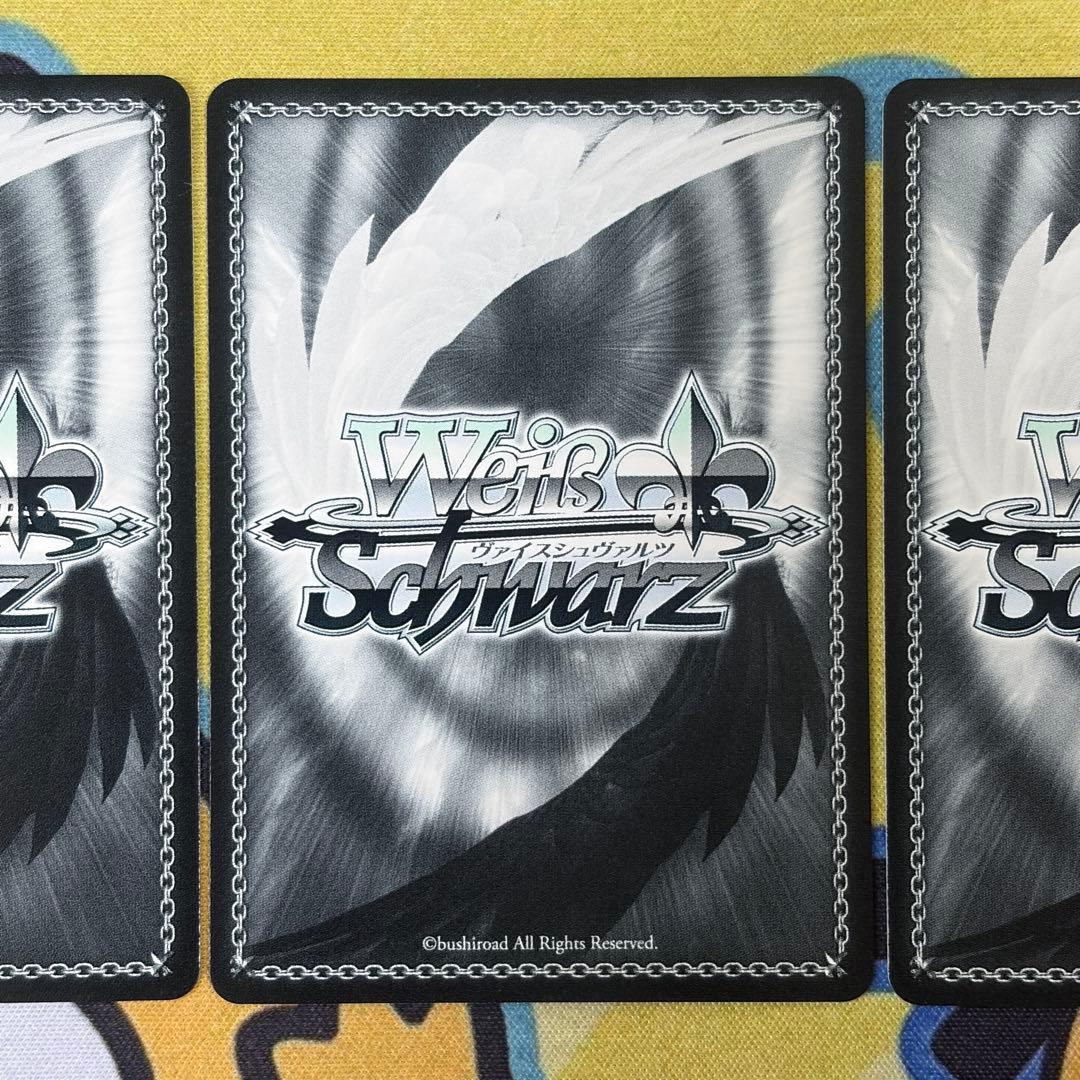 【ヴァイス】アイドルマスターシャイニーカラーズ　SSP　3枚セット