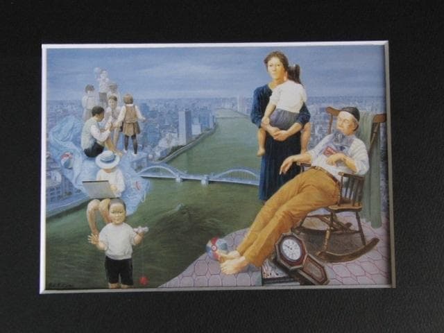 中野淳、【幻視の刻】、希少な額装用画集より、新品額装付