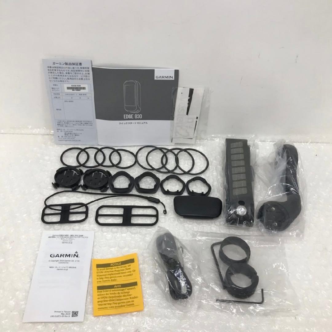 GARMIN Edge 830 サイクルコンピューター
