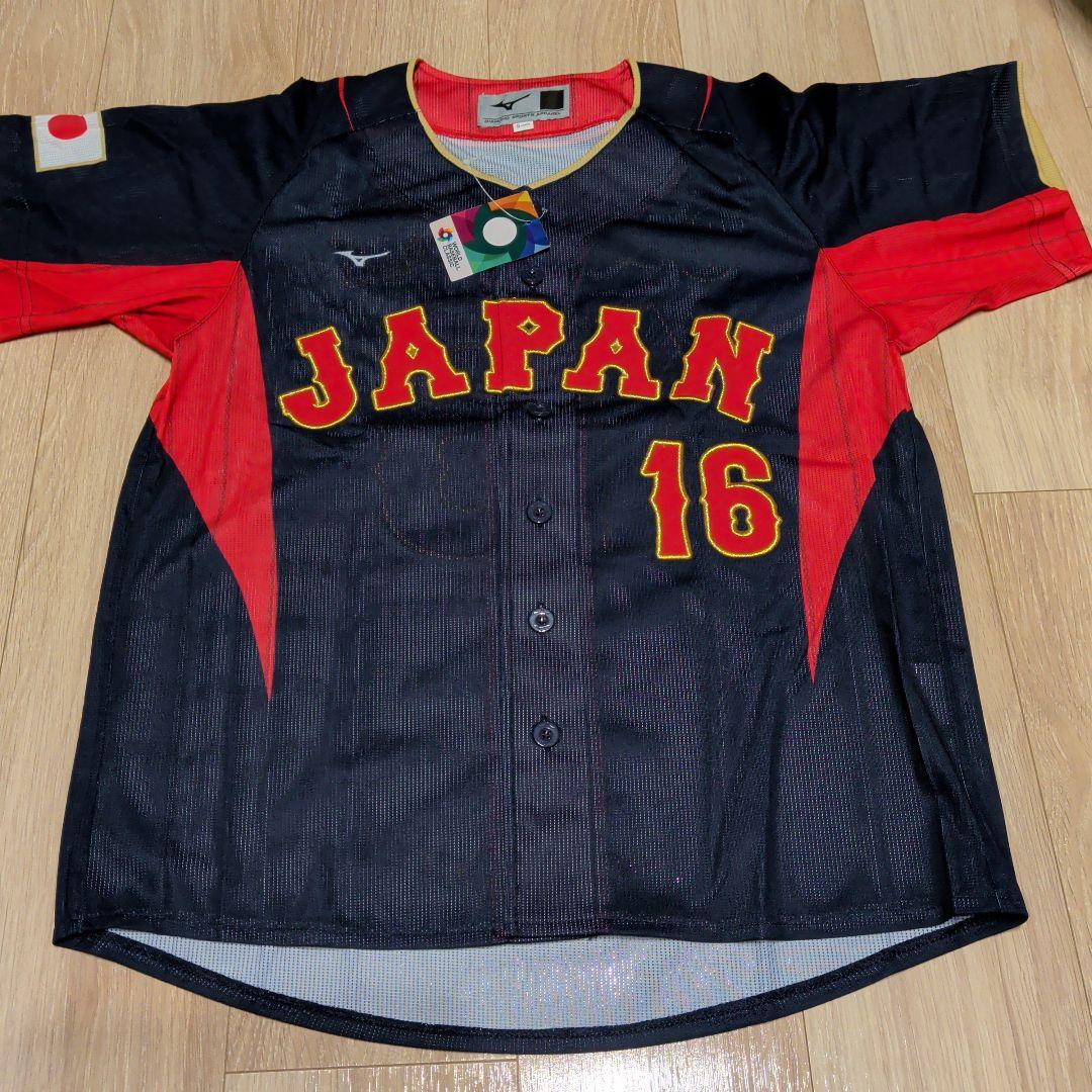 大谷翔平 16 侍JAPAN ユニフォーム