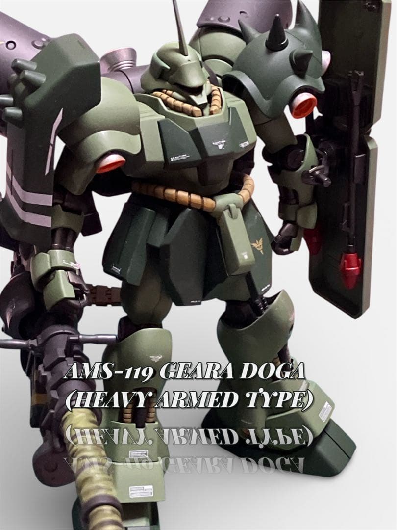 ガンダムサイドF限定　HGUC ギラドーガ重武装仕様　改修塗装完成度