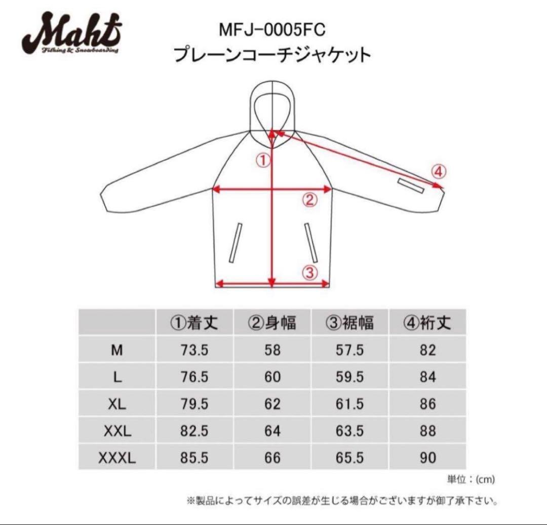 MAHF SUPPLY コーデュロイジャケット