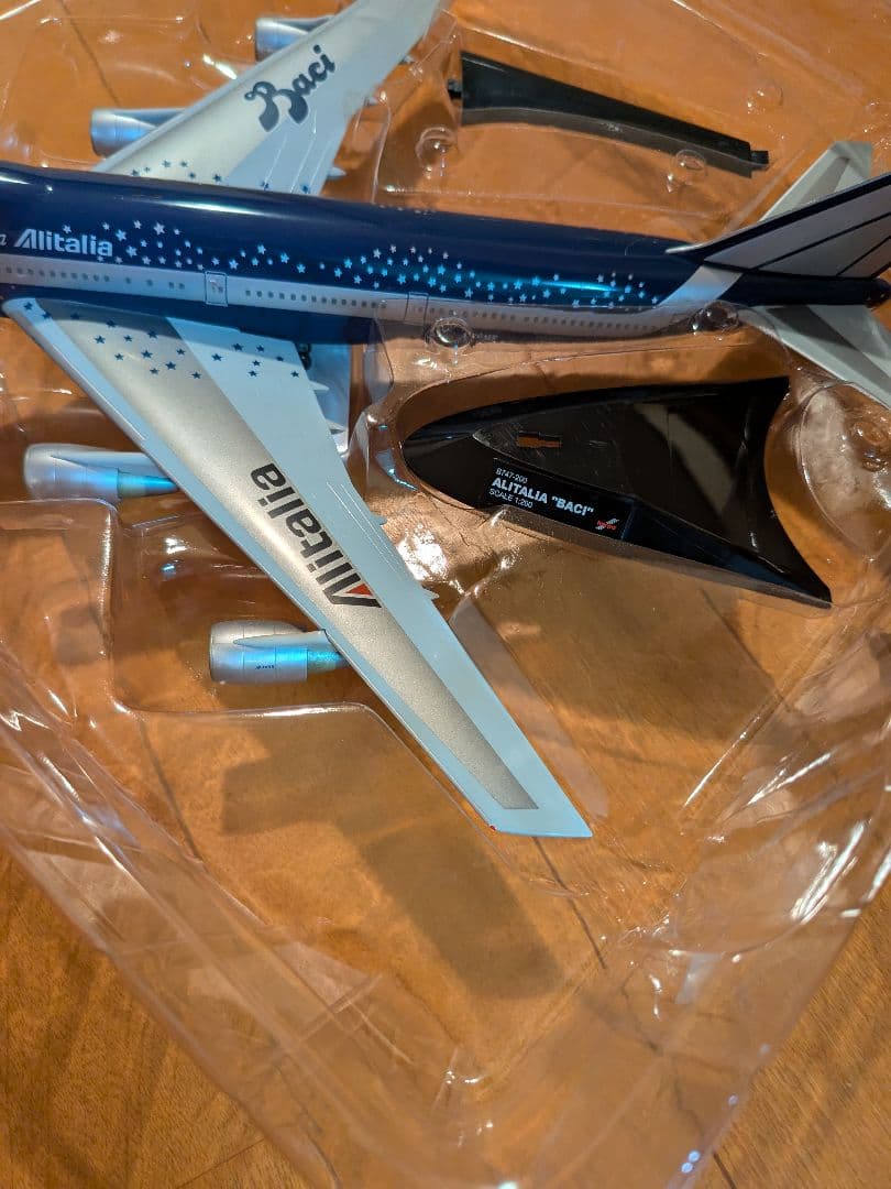 【希少限定品】herpa BaciAlitalia B747-200 1/200