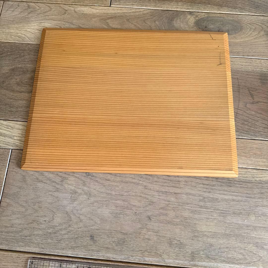 くるみの木　プレート