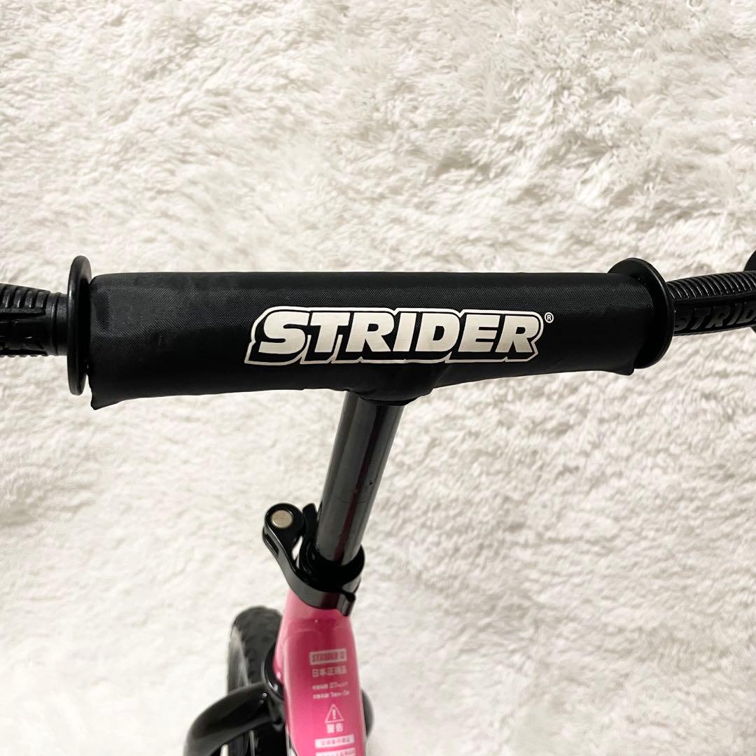 INTERSECTION STRIDER 12 バランスバイク ピンク