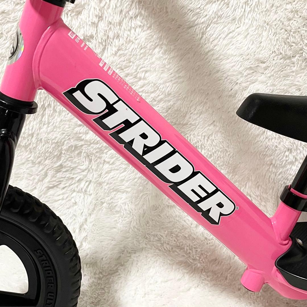 INTERSECTION STRIDER 12 バランスバイク ピンク