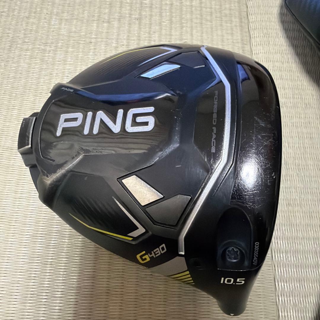 PING G430 ドライバー 10.5度