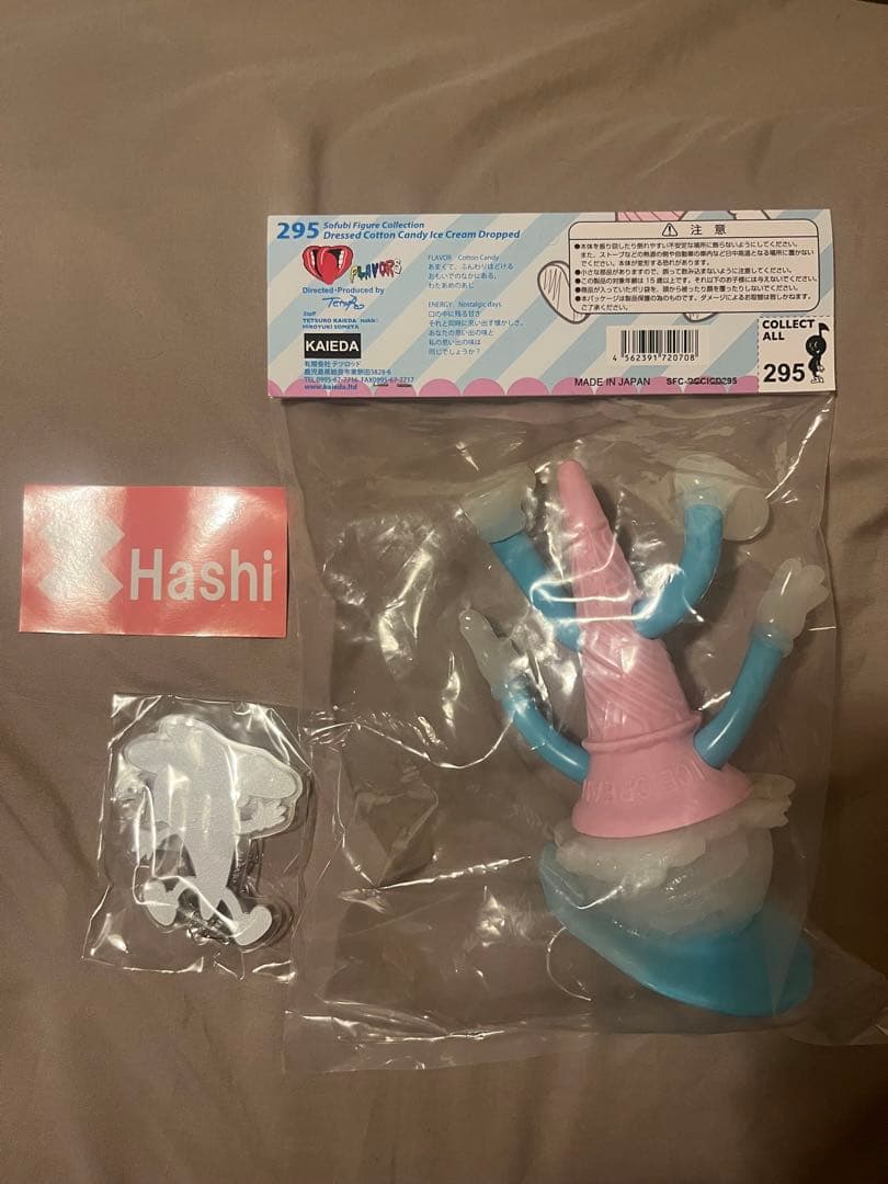 FLAVORS KAIEDA×Hashi フレーバーズ