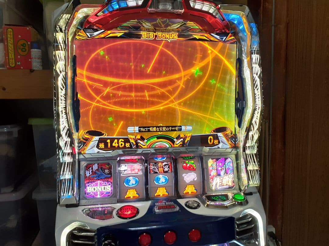 スマスロ　シンエヴァンゲリオン　家庭用