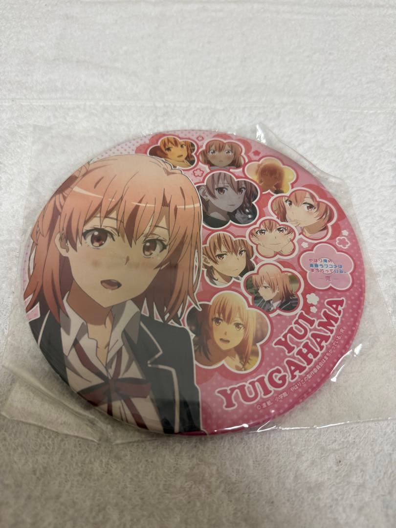 やはり俺の青春ラブコメはまちがっている。由比ヶ浜結衣　グッズセット