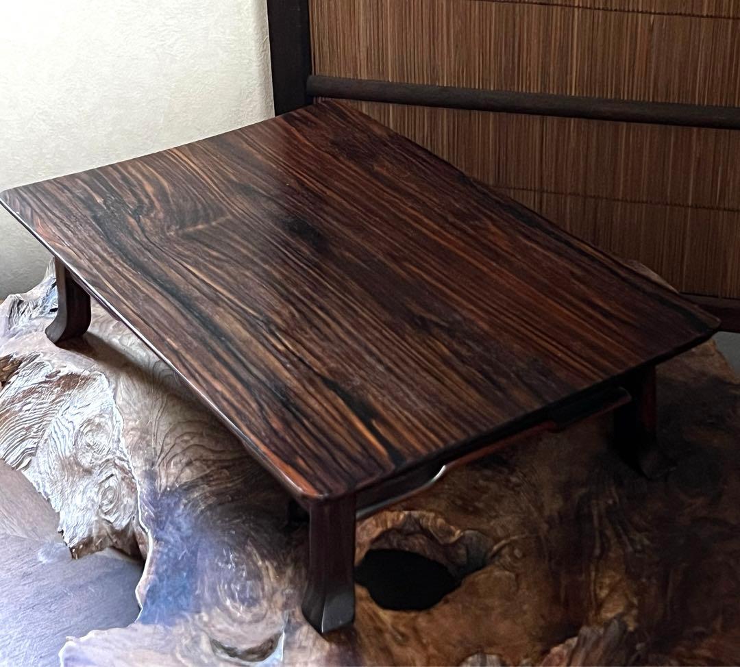 古木 香台 花台 盆栽台 黒檀 希少 小型 高台 1292㌘