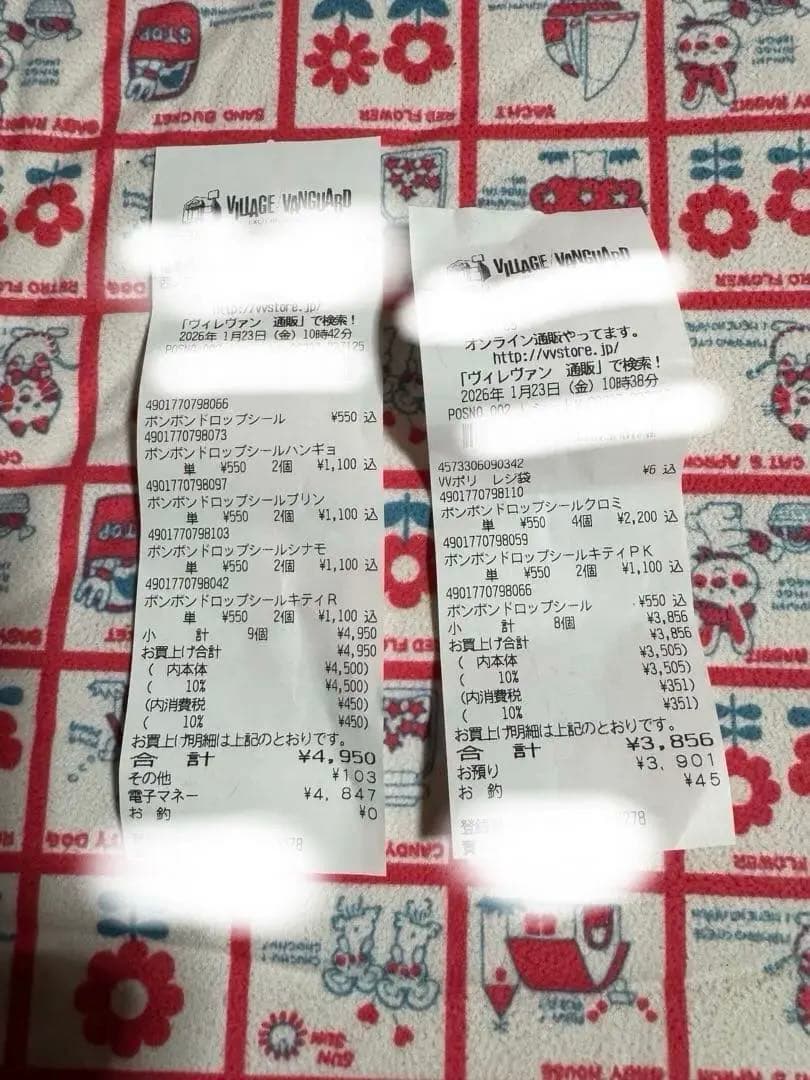 サンリオ　第二弾　ボンボンドロップシール　8種類コンプリート　国内正規品