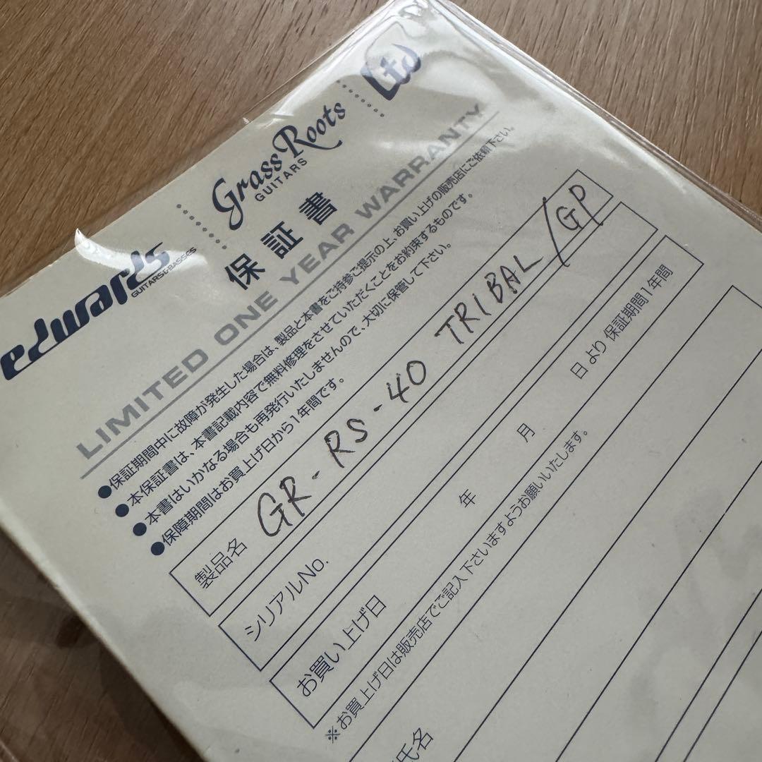ギター ESP grmini Random Star TRIBAL GR-RS-40