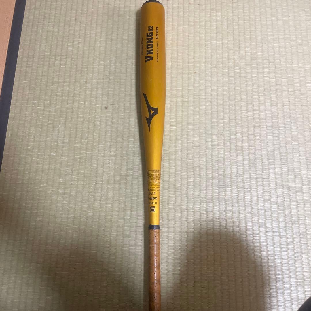 ミズノ　Vコング02 低反発バット