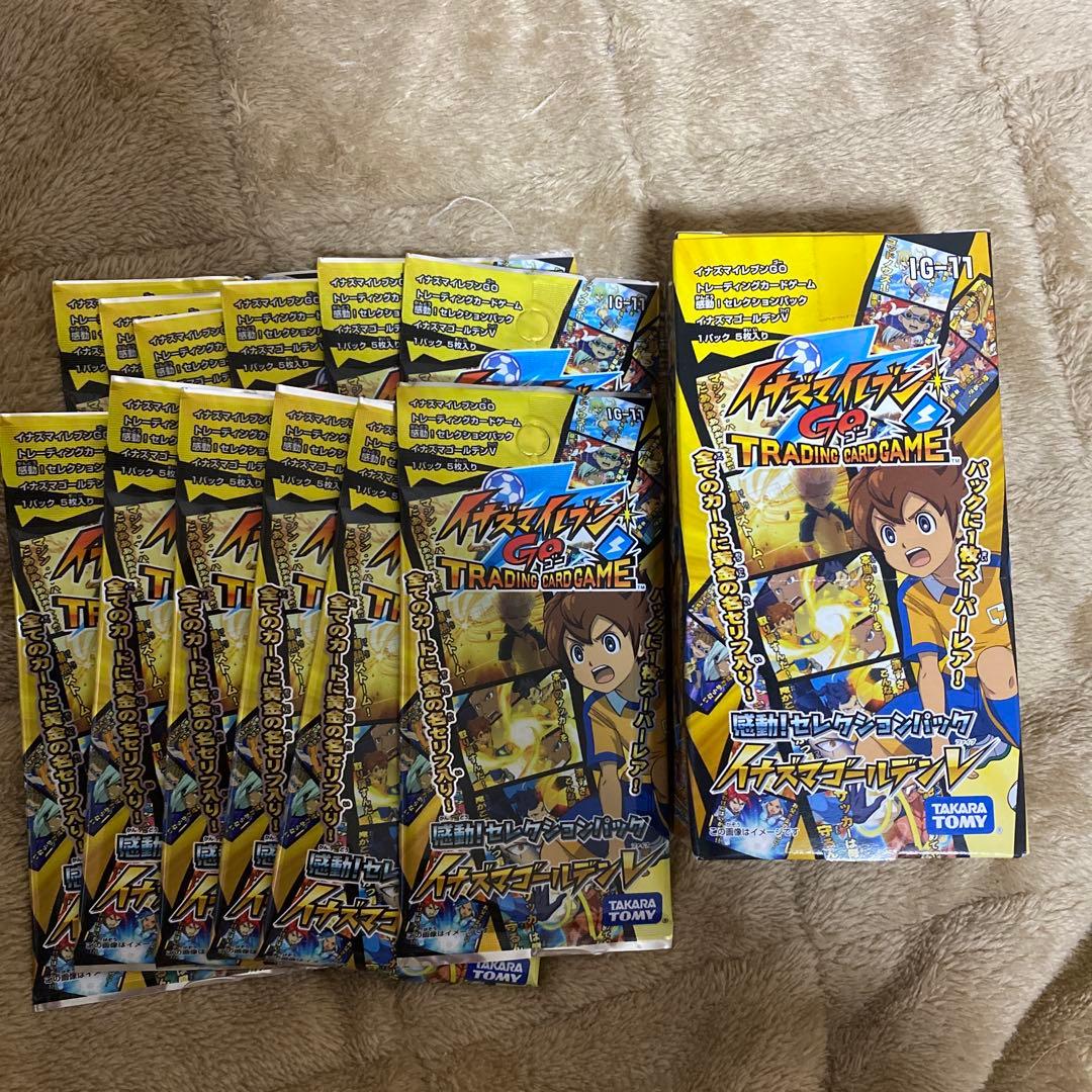イナズマイレブン トレーディングカード 12パック