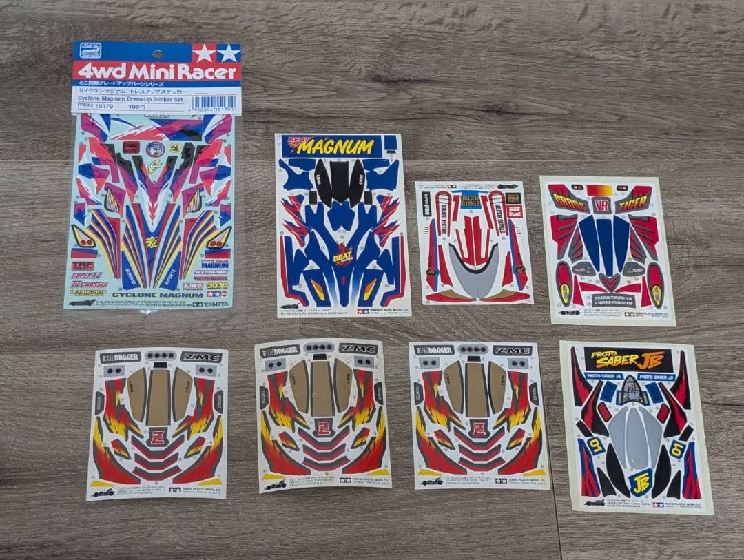 当時モノ【俺のおもちゃ箱】ミニ四駆　纏め売り　レッツ＆ゴー　ダッシュ！四駆郎