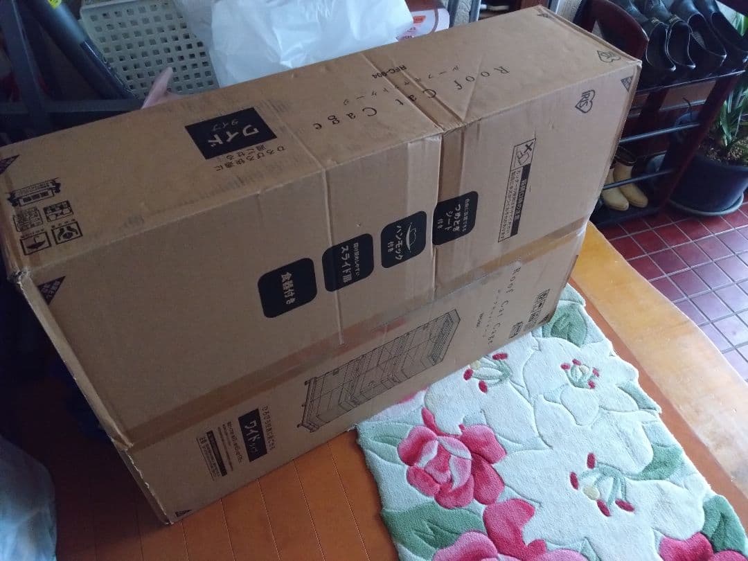 あけみ　RFC-904 多段式キャットケージ