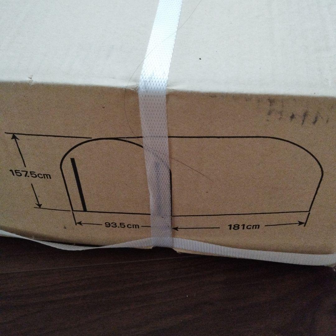 ケンケンさん専用☆サイクルハウス　2台用 南栄工業株式会社