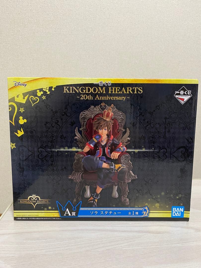 ソラ カイリ　スタチュー 一番くじキングダムハーツ　A賞　B賞　フィギュア