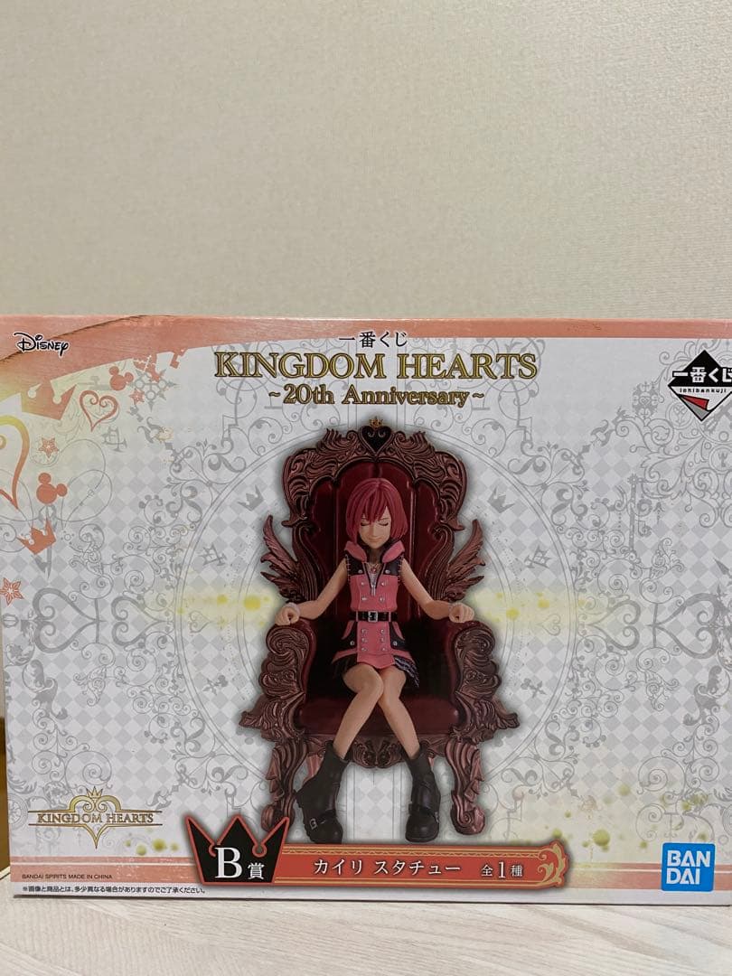 ソラ カイリ　スタチュー 一番くじキングダムハーツ　A賞　B賞　フィギュア