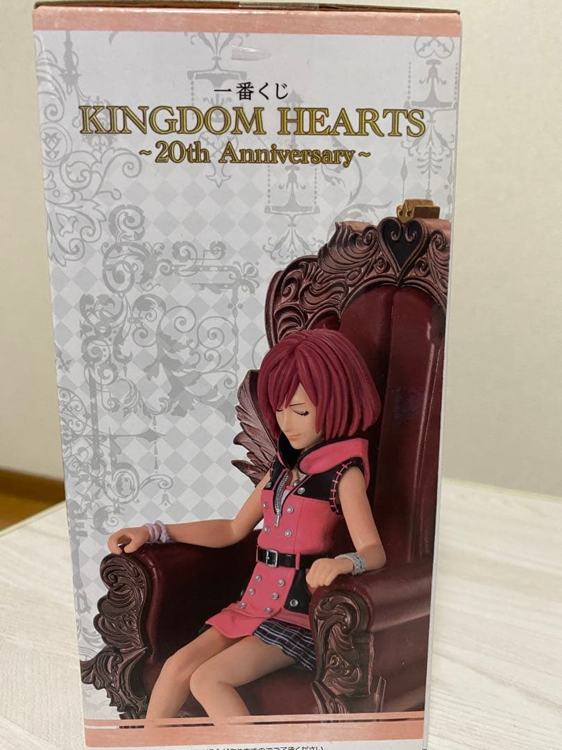 ソラ カイリ　スタチュー 一番くじキングダムハーツ　A賞　B賞　フィギュア