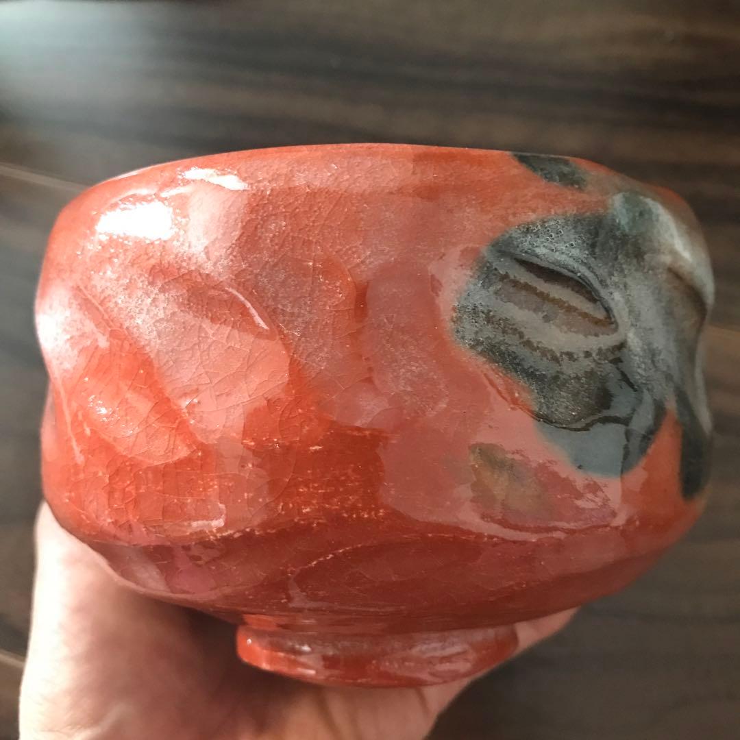 赤楽茶碗 松楽造 銘 「松風」前大徳寺高橋悦道共箱裏書付