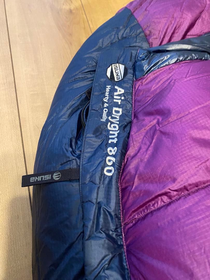 【美品】イスカ　エアドライト860 シュラフ　ストレージバッグ、圧縮袋付き