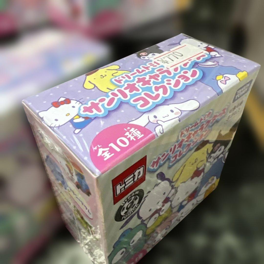 トミカ サンリオキャラクターコレクション 未開封新品８個