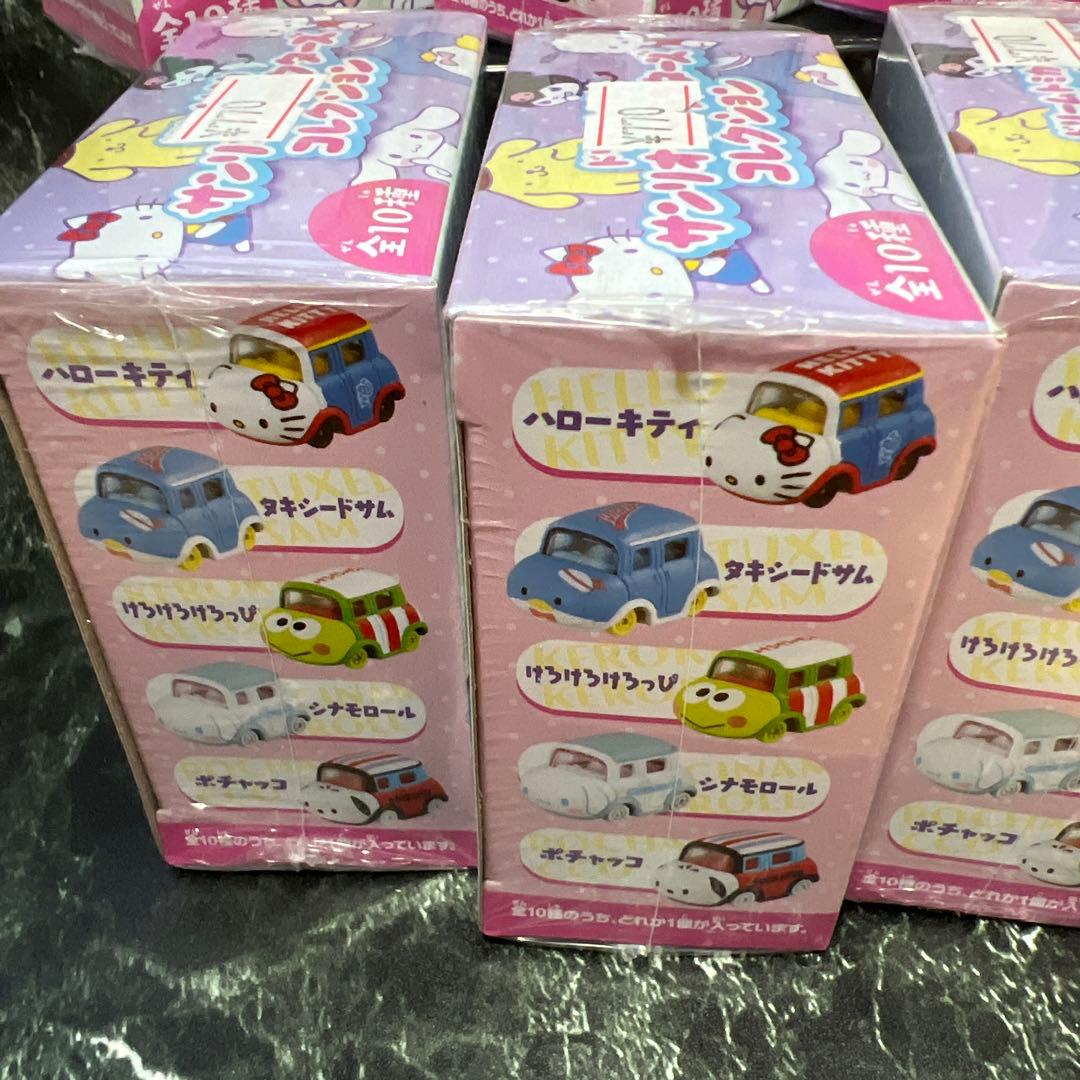 トミカ サンリオキャラクターコレクション 未開封新品８個