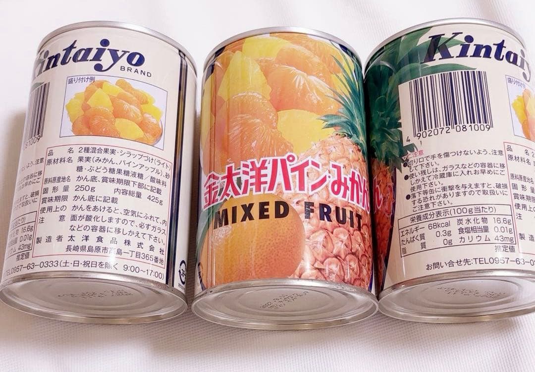 フルーツ　缶詰　食品　まとめ売り　シラップづけ　もも　みかん　パイン