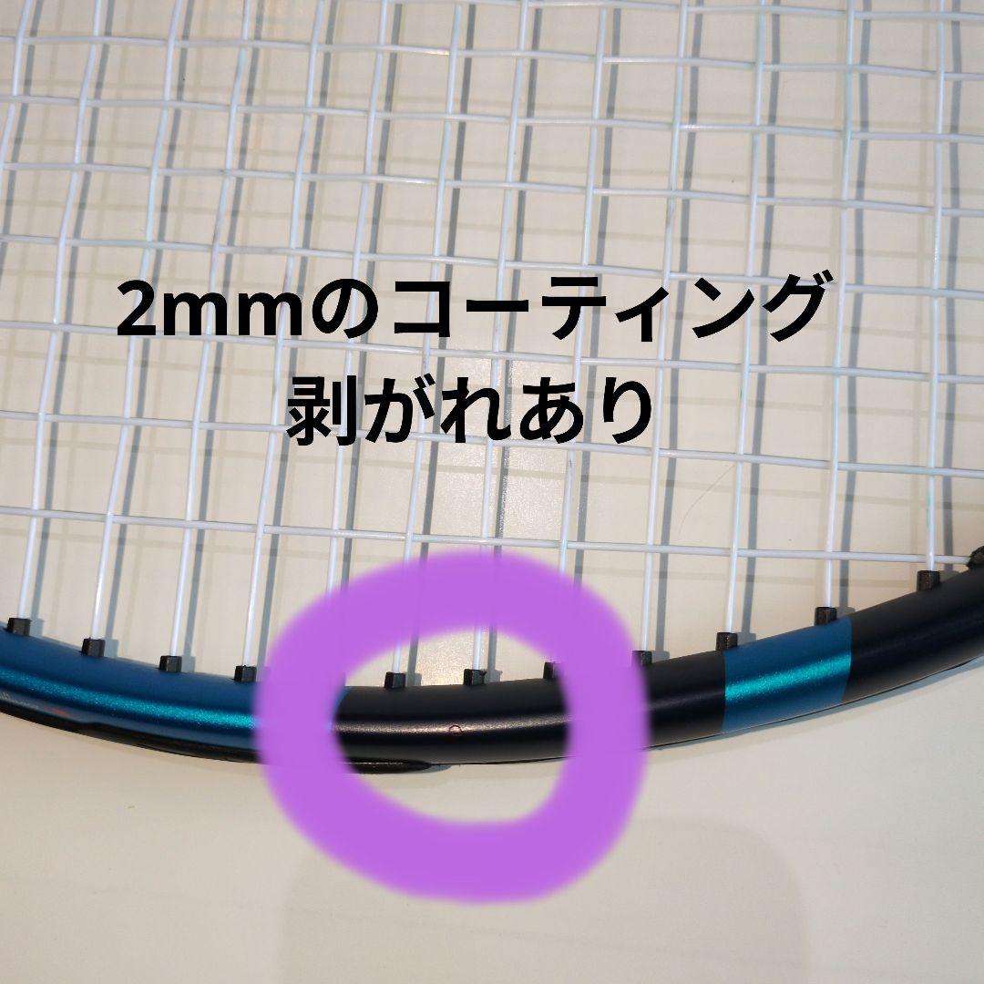 ピュアドライブ98 G3 美品　旧モデル　PURE DRIVE98