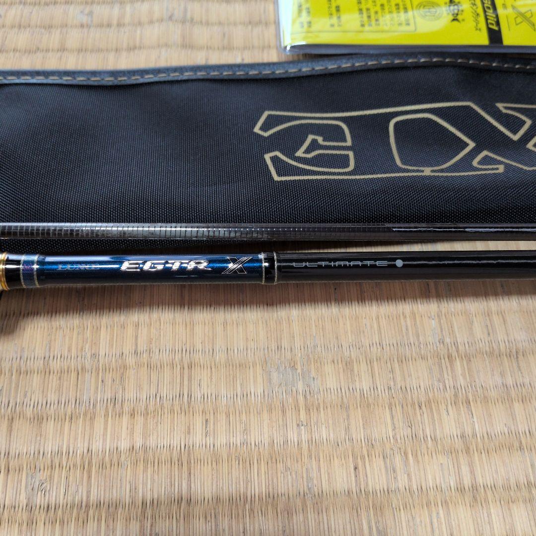 LUXE EGTRX アルティメイト S510ML+-solid