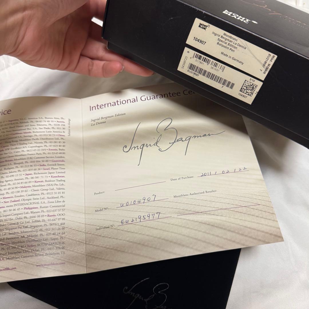 モンブラン 限定品 イングリッド バーグ マンアメジスト ボールペン