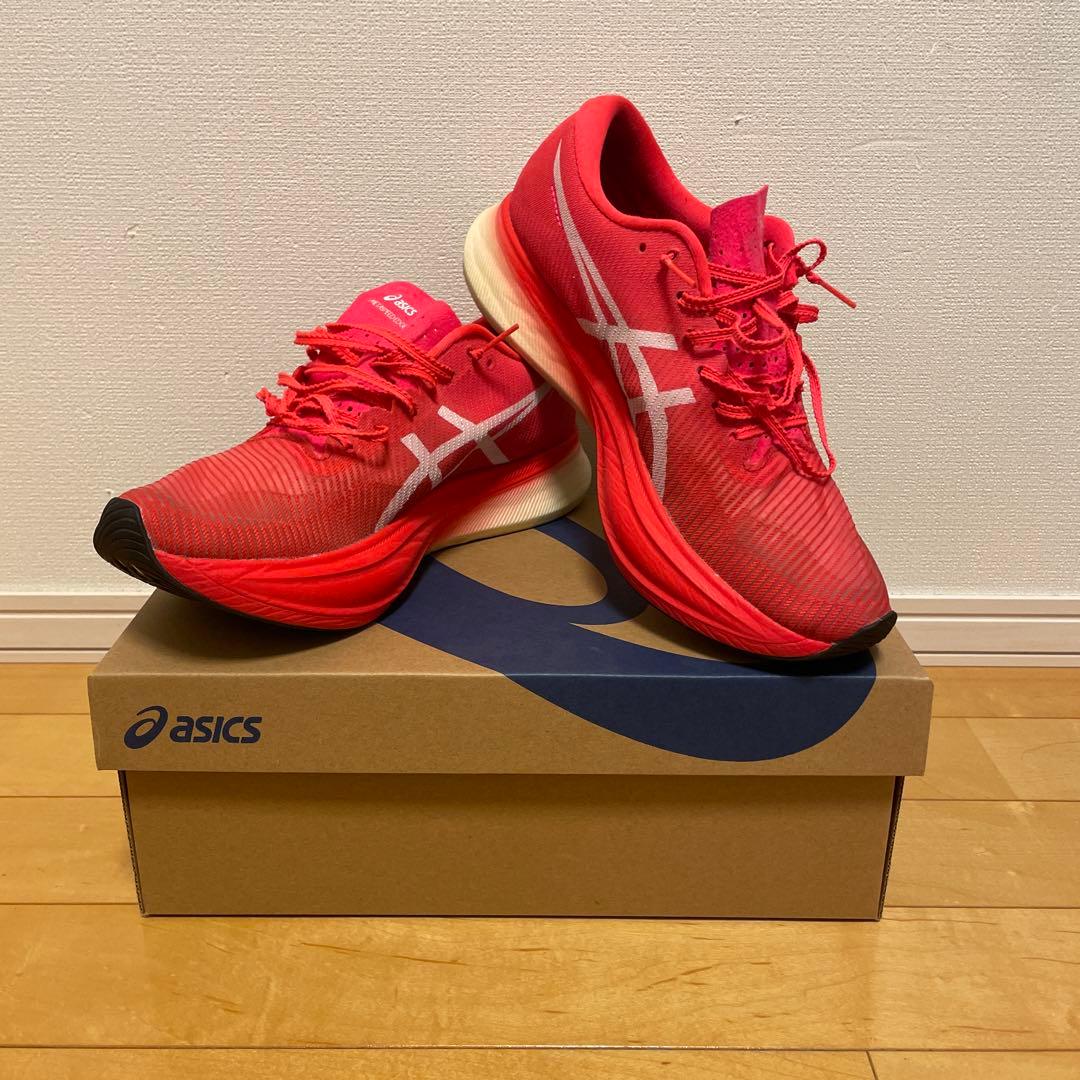 アシックス　メタスピードエッジ➕　　26センチ