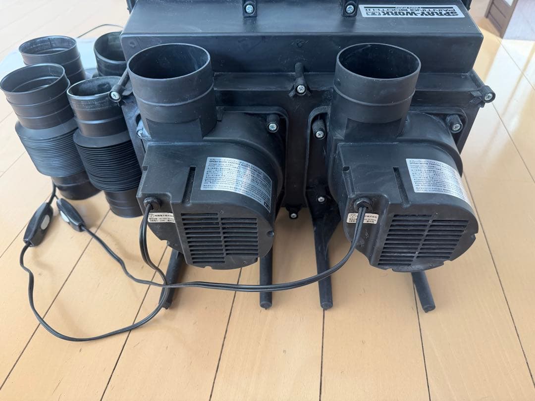 スプレーワーク ペインティングブースII(ツインファン)