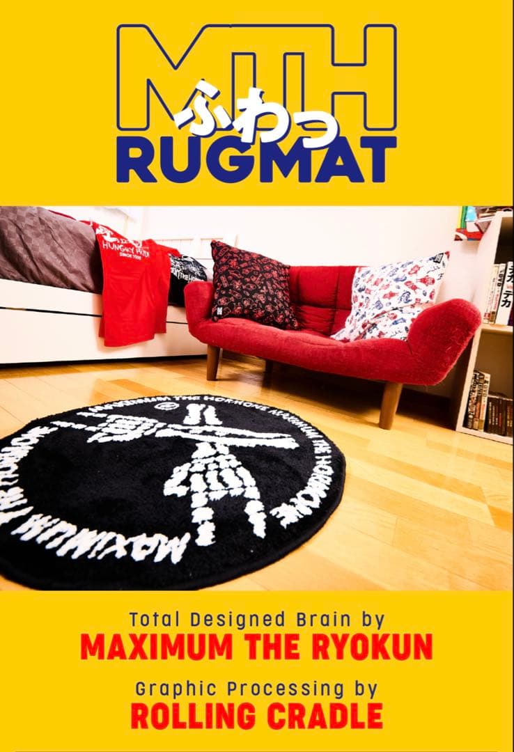 マキシマムザホルモン MTH ふわっRUGMAT ラグマット