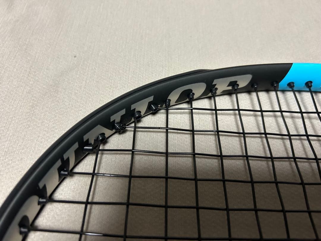 ダンロップ FX500 TOUR 2026 G2 エクスプロッシブターボ