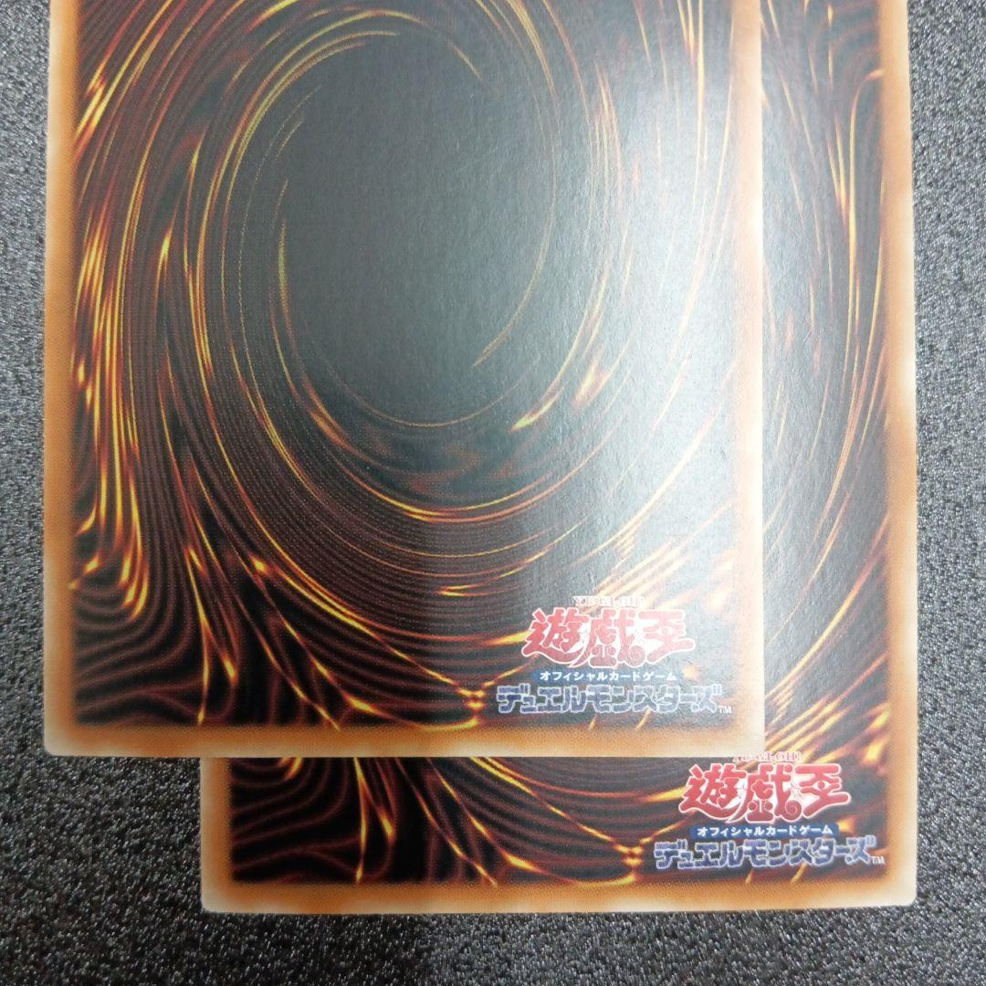 こうき　青眼の白龍 ブルーアイズ ホワイトドラゴン 25th