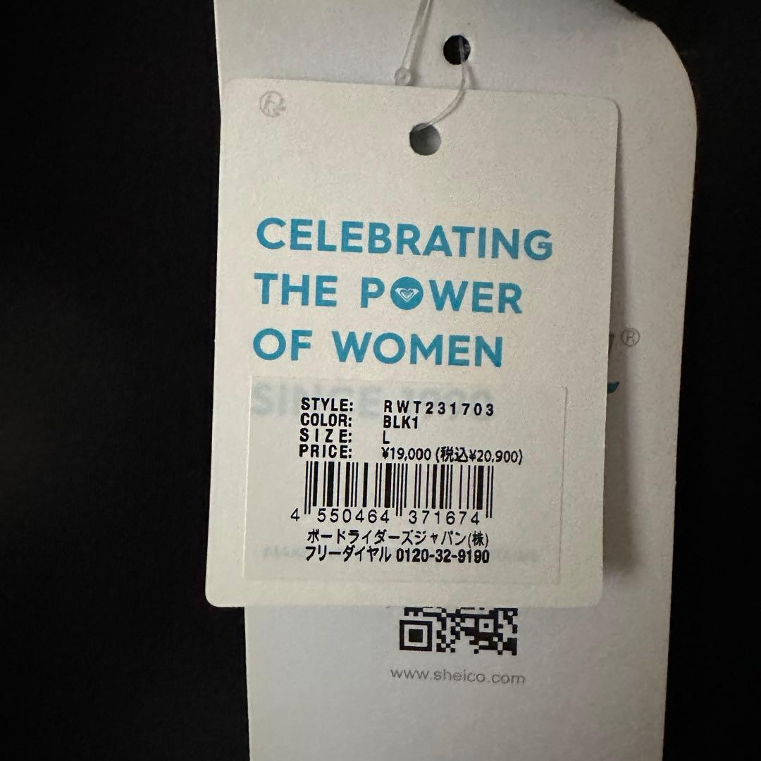 【新品・未使用】ROXY ウォータージャケット2mm/パンツ1mm サイズL