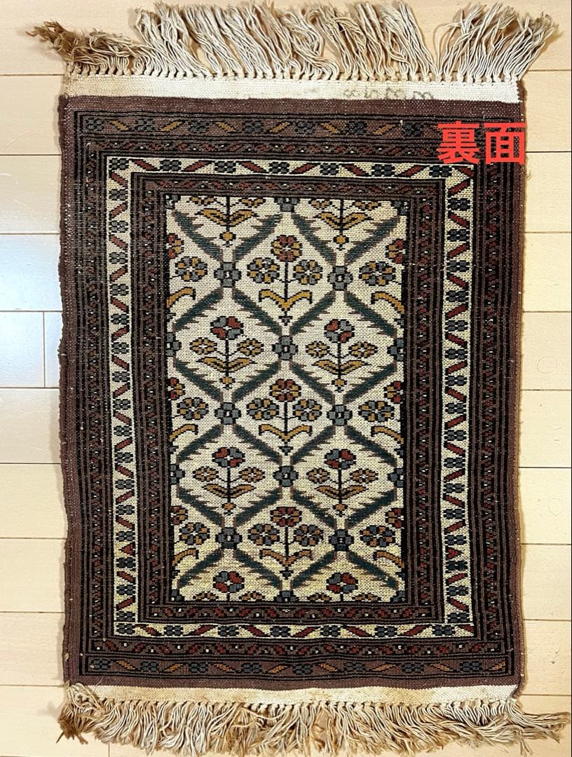 オールド ペルシャ絨毯 シルク/ウール混 61㎝