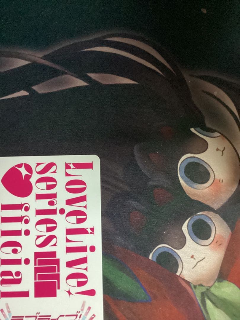 ラブカμ's NEXT LoveLive 2014 LLE