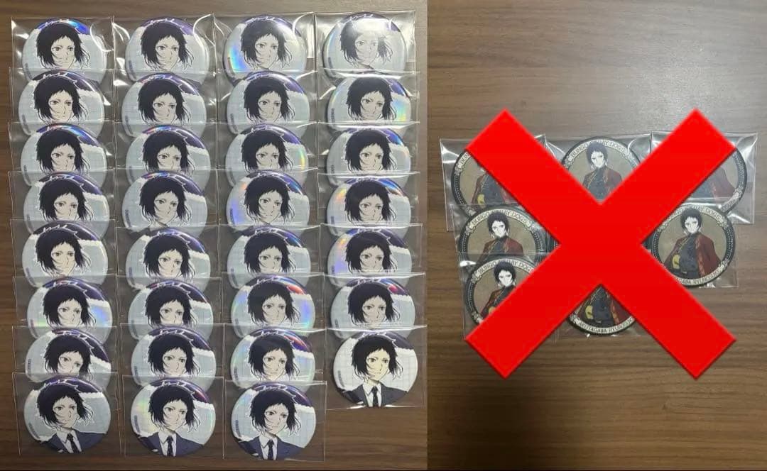 芥川龍之介 まとめ売り