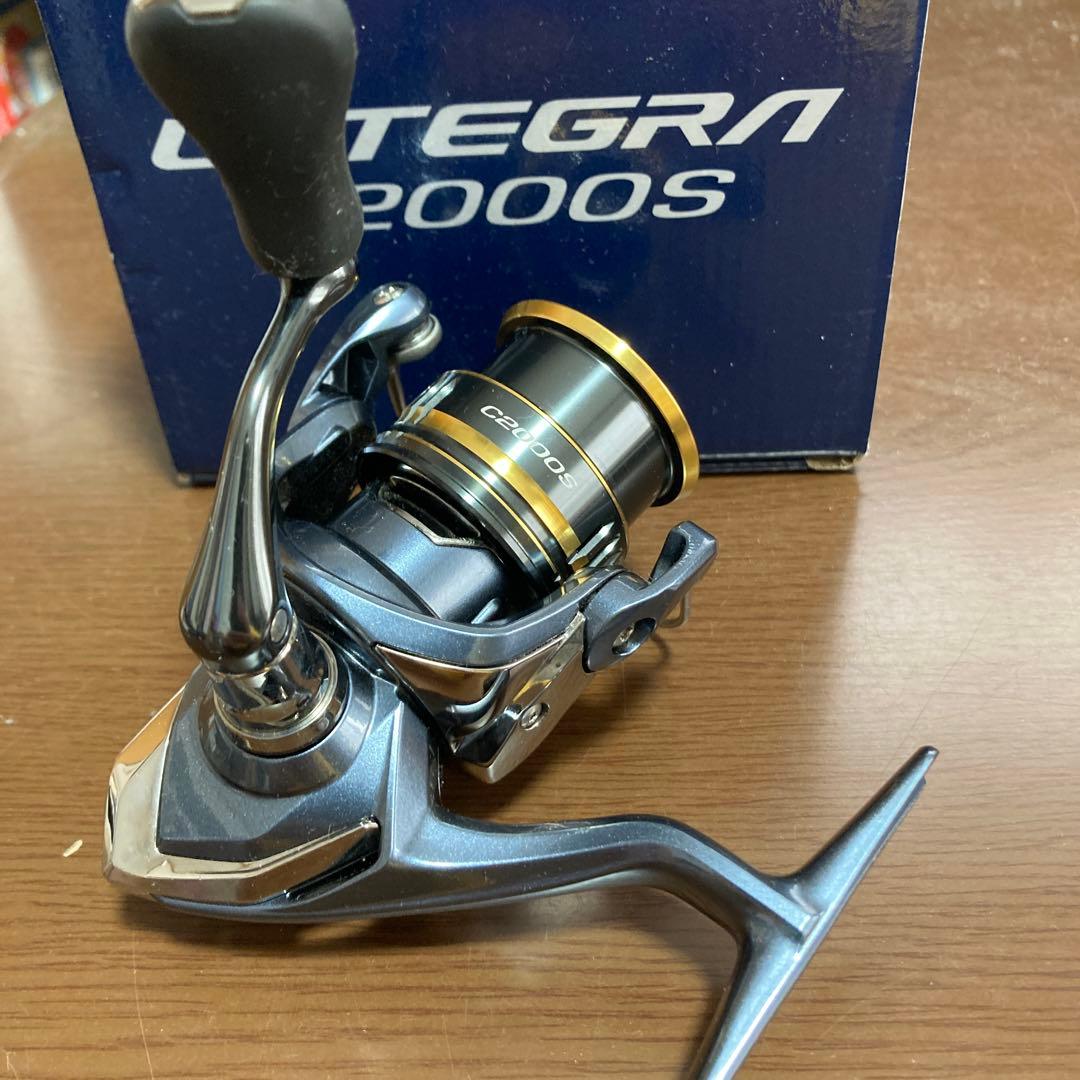 てるてるでお願いします。