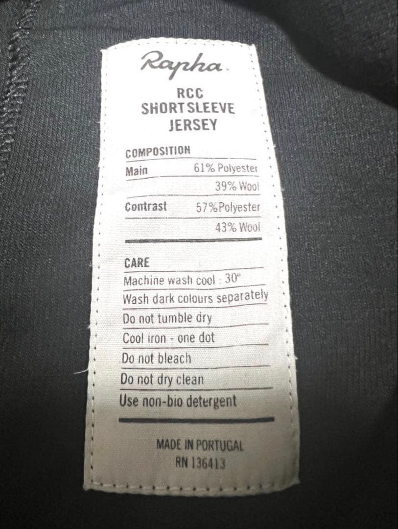 Raphaラファ RCC ショートスリーブジャージ Mサイズ