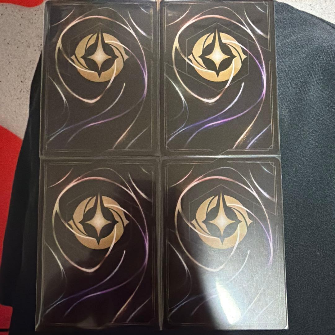 ロルカナ　ラプンツェル　いやしの賜物　4枚